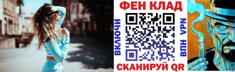 Амфетамин 98%  Купить где  Усинск 