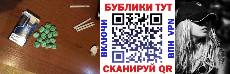 Купить закладки  Усинск  Ecstasy VHQ 