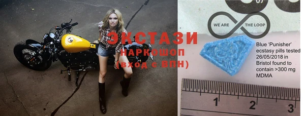 кокаин премиум Ростов