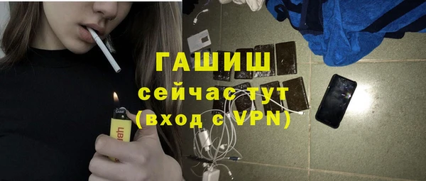 не бодяженный Рославль