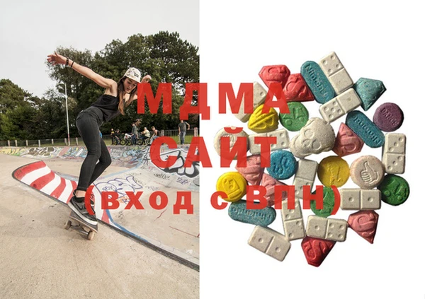 кокаин премиум Ростов